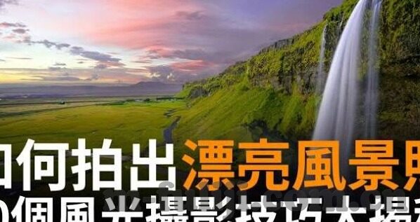 成人免费在线视频-成人免费在线视频，信息时代的双刃剑