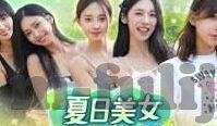 麻豆传媒视频观看-揭开云上舞蹈的迷雾，麻豆传媒视频现象的深度解析